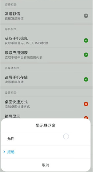 手机看开奖最快的网站1